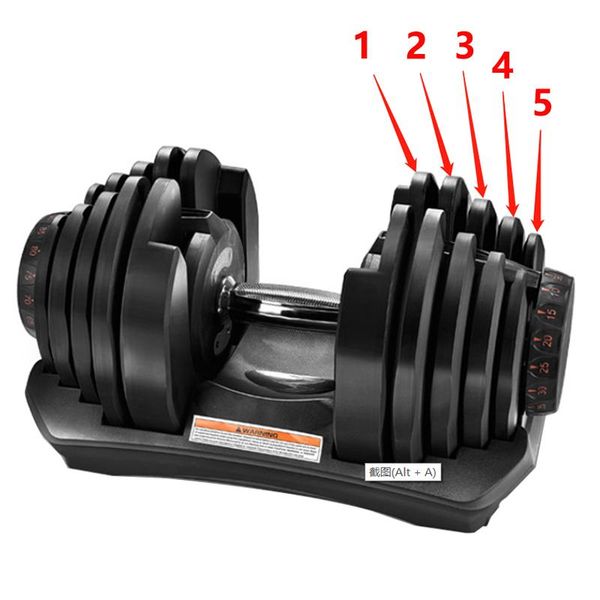 

40 kg adjustable dumbbell spare part - disc only, dumbbell plate only