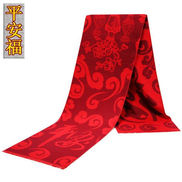 

runmeifa 2019 классическая осень зима теплый человек шарф кашемировая шерсть панама мягкий длинный шарф высококачественный китайский благосл, Blue;gray