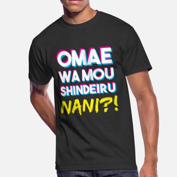 

omae wa mou shindeiru t shirt comic unique plus size tracksuit hoodie sweatshirt