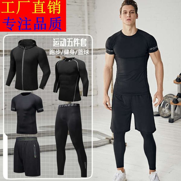 

fitness men's sports five piece quick drying short sleeve training high elastic tights basketball suit, Gray