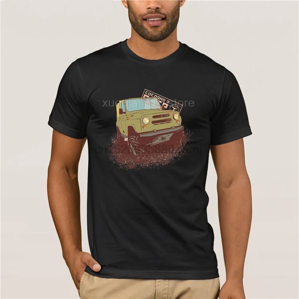 

uaz t shirt sport hooded sweatshirt hoodie