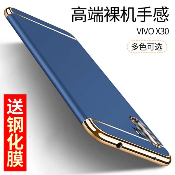 

vivo mobile phone new x30 pro protective electroplating personality anti falling hard men's and women's case