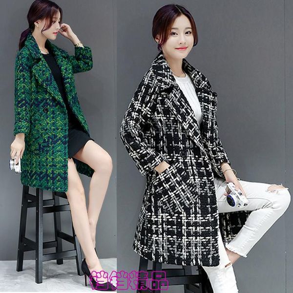 

elegant woolen coat female long section 2020 autumn new women's winter dress large size wool plaid rough flower nizi coat wild, Black