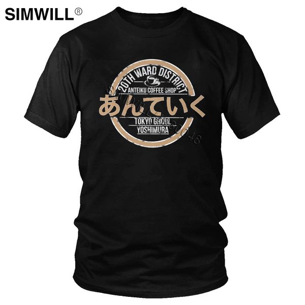 

vintage anteiku coffee shop for pure japan ga tokyo ghoul tee short sleeved anime fans tshirt gift hooded sweatshirt hoodie men t shirt