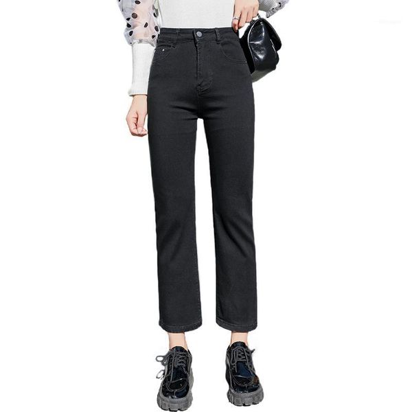 

korean version of black high-waisted straight-leg jeans1, Blue
