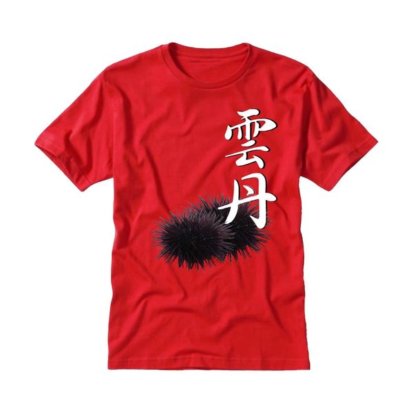 

sport sushi t shirt uni sea urchin japanische kanji shirt