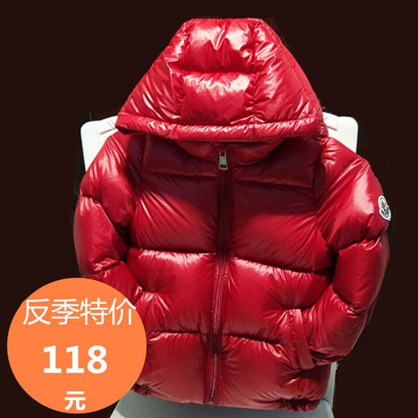 

off season short hooded boys girls medium and large children's light bread jacket with thickened down coat, Blue;gray