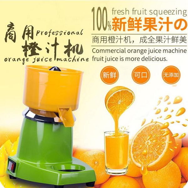 

Electric Citrus Fruit Squeezer Orange Lemon Lime Juicers Extractor Machine