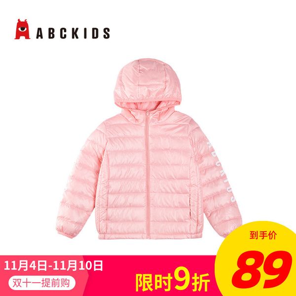 

abckids одежда зима новых мальчиков и девочек школьного вниз с капюшоном короткий хлопка ватник детей, Blue;gray