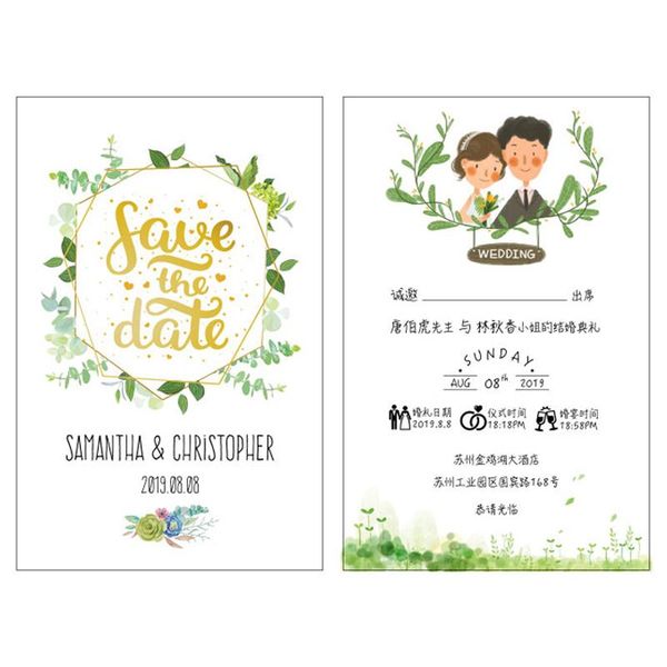 

design cost and printing cost color p printing fee for kinds of invitation card