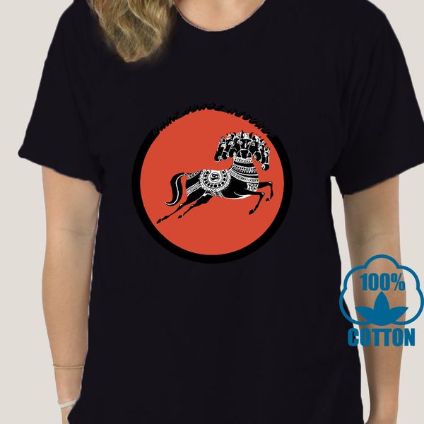 

1936d vintage 70s george harrison dark horse am records t-shirt reprint tee shirt digital printed sport hooded sweatshirt hoodie