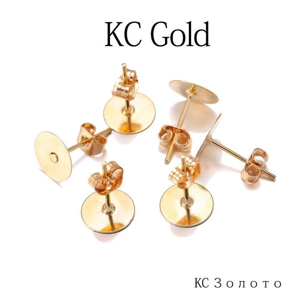 

100pcs lot 4 10mm bronze rhodium kc gold metal blank post earring studs base pins with earring plug ear back for jewelry makings h bbyfiz, White