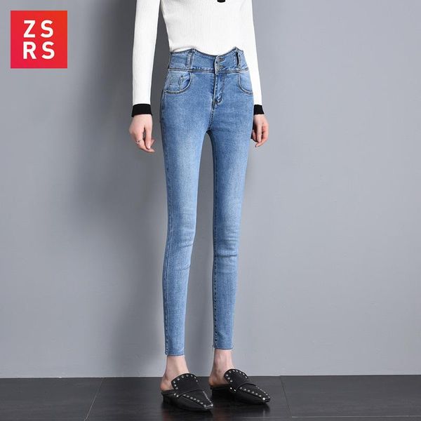 

women's jeans zsrs girls tight high-waisted shortlegs spring 2021 slim ankle-length pants light elastic pencil, Blue