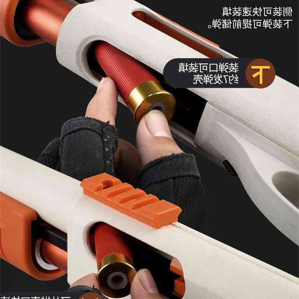 

0135johnson remington m870 shell throwing soft xm1014 simulation boy sun toy gun