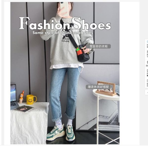 

b-510 2022 women's boots men's ladies casual shoes sneakers designer basketball shoes
