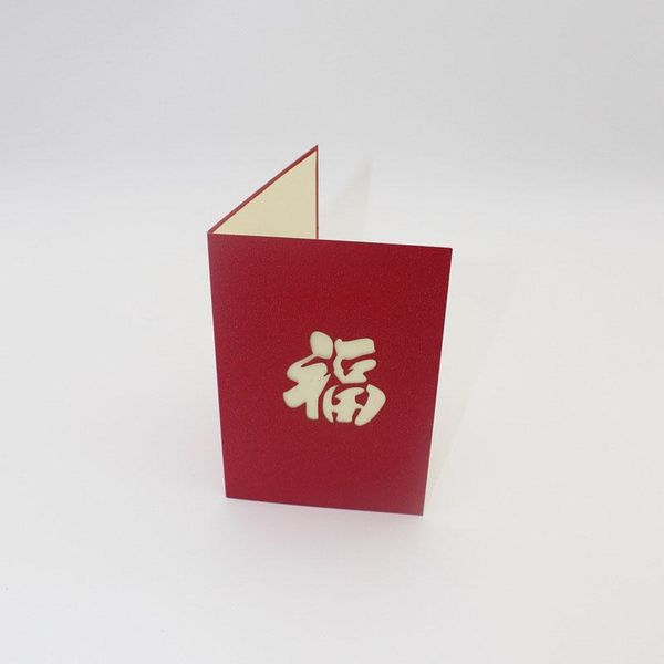 

3d лазерная резка ручная китайский петух год благословение бумаги приглашение поздравительная открытка открытка дети дети бизнес творческий