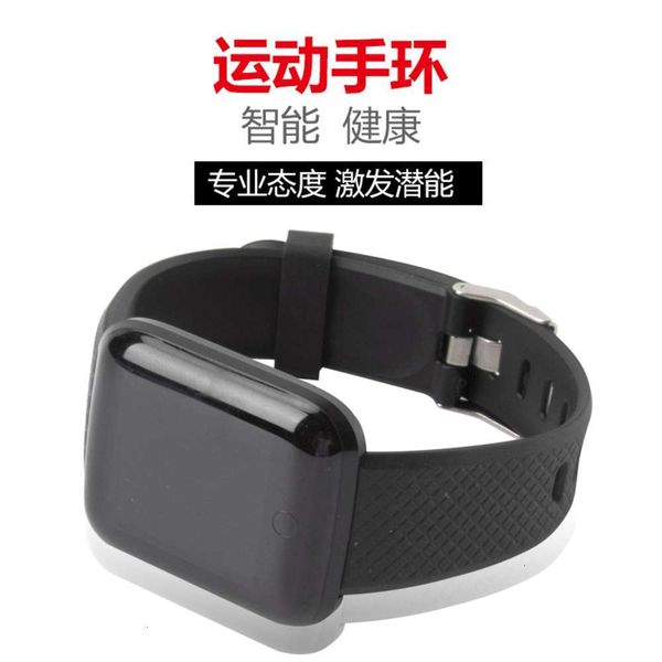 

step movement watch health body temperature heart rate prsure blood oxygen monitoring intelligent bracelet can track andbgt