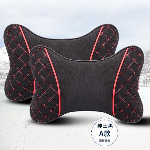 

2 pcs neck pillow car headrest pillow neck support cushion orthopedic bone shape cotton car pillows independent liner1