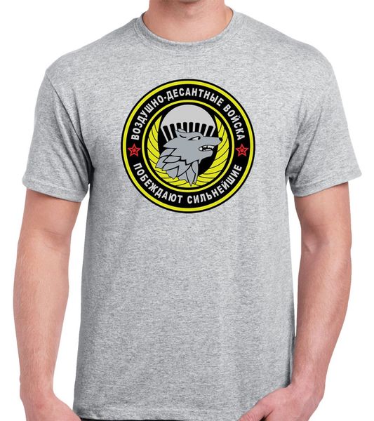 

summer style new costumes for russian airborne recon casual sport hooded sweatshirt hoodie t shirt