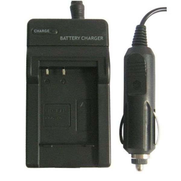 

digital camera battery charger for panasonic bcg10e