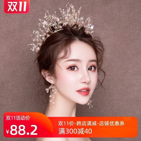 

crown headdress bride new korean dress super hair decoration wedding forest fairy accessories, Silver