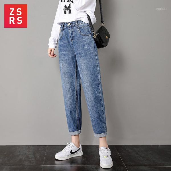

zsrs jeans for women mom jeans high waist high elastic plus size stretch female washed denim skinny pencil pants1, Blue