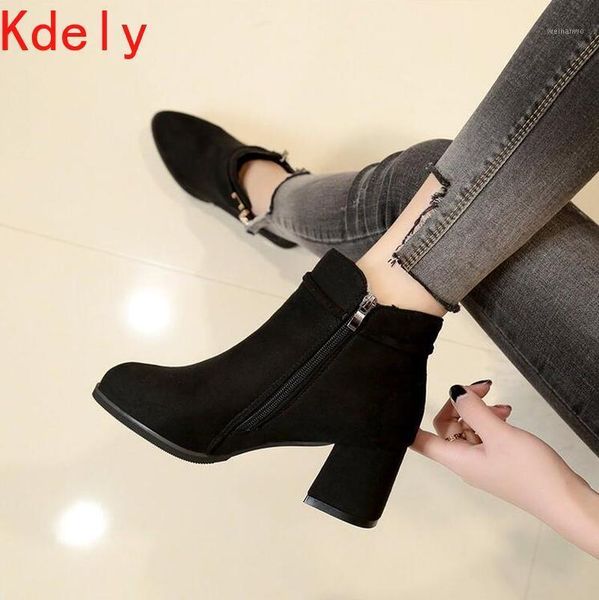 

autumn and winter plus velvet ankle boots female thick with daily new wild high-heeled pointed shoes rhinestone boots bare1, Black
