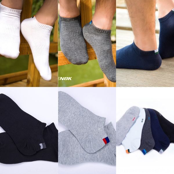 

solid color short tube men's simple fashion boat boat socks and summer breathable shallow men's socks zlcrx, Black