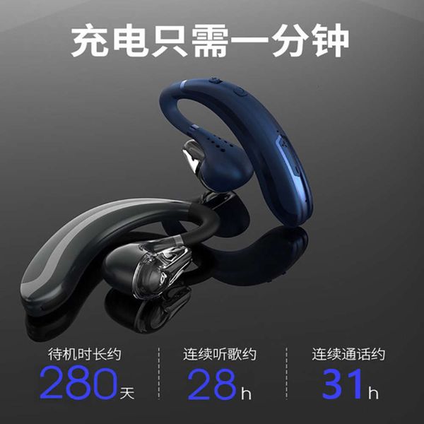

quick flash charging wirels bluetooth s108 headset sports t ear in ear plug type car load bass waterproof