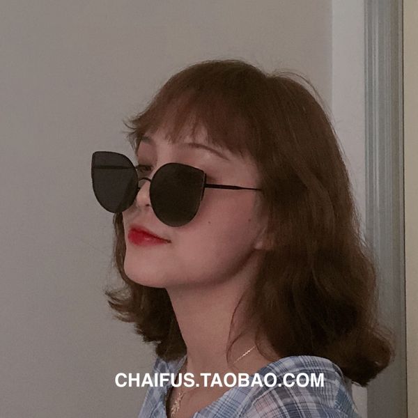 

chaifu studio / g53 round cat eye women ins fashionable sunglasses, White;black