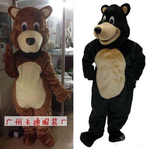 

mascot costumes bear mascot costume dark brown bear classical cartoon character outfit suit brown bear walking act for halloween party event, Red;yellow