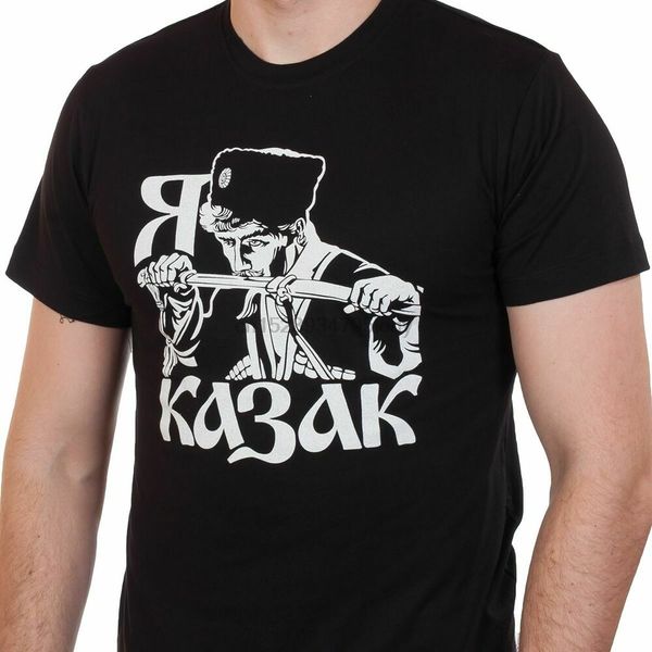 

russian original t-shirt i am a cossack futbolka ia kazak sport hooded sweatshirt hoodie