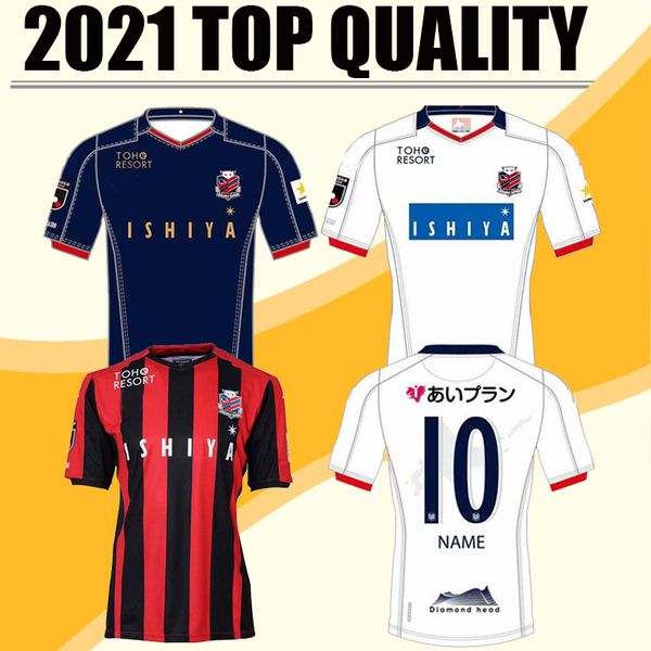 

2020 2021 hokkaido soccer jerseys consadole sapporo home away 20 21 japan j league football shirts hokkaido consadole sapporo, Black;yellow