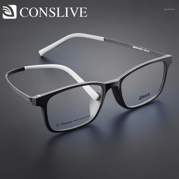 

optical glasses frame for men progressive myopia tr90 soft light eyeglasses frame for prescription glasses 282161, Black