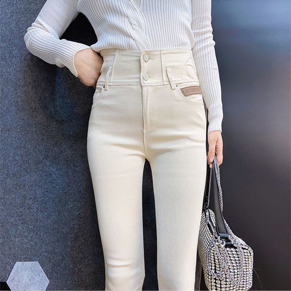 

high waisted for women's tight and thin korean leather label fashion pencil leggings boots, Black