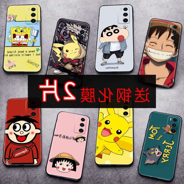 

sehuawei p40 mobile phone shell female cute male lens all inclusive network red personality creativity ultra thin silicone anti falling