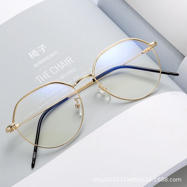

2021 new irregular metal flat glasses flat frame am8827, White;black