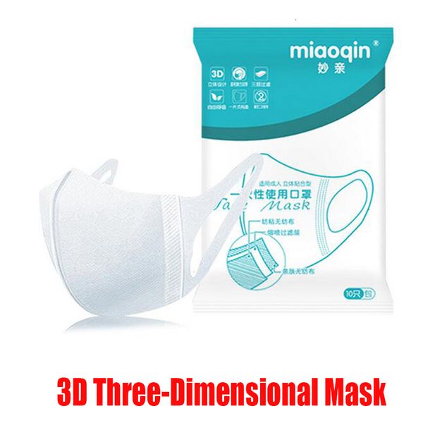 

waterproof anti-dust three-dimensional face masks disposable 3d school students pm2.5 mask three layers containing melt-blown cloth