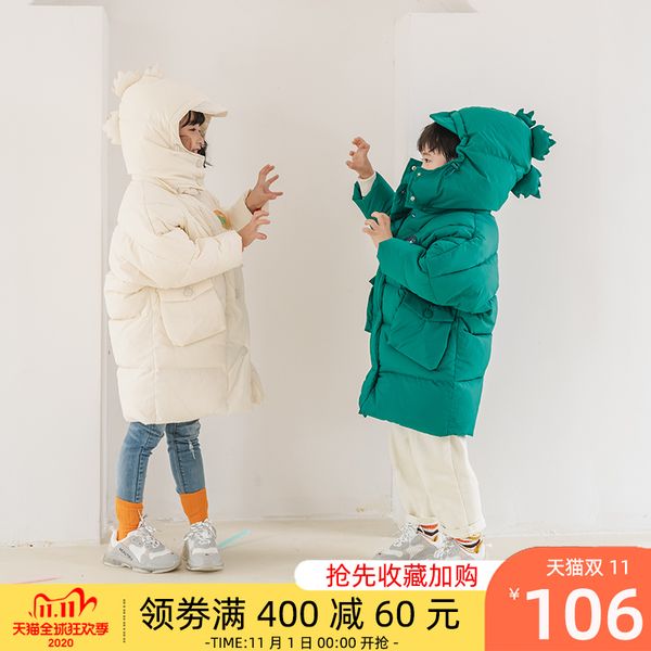 

down jacket medium length girls' foreign style autumn and boys' extra warm baby winter coat children's children, Blue;gray
