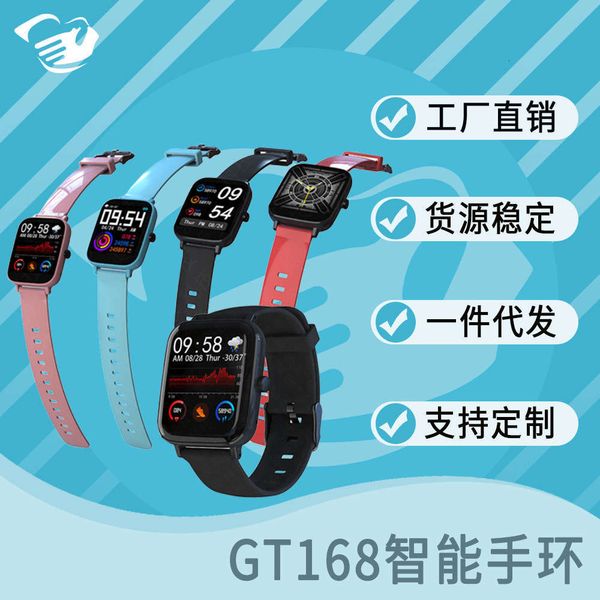 

gt168 smart bluetooth call heart rate meter step battery color display bracelet wa