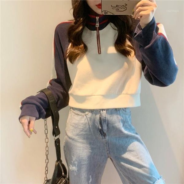 

autumn 2020 new korean loose short style foreign style zipper stand collar pullover women fashion ins long sleeve, Black