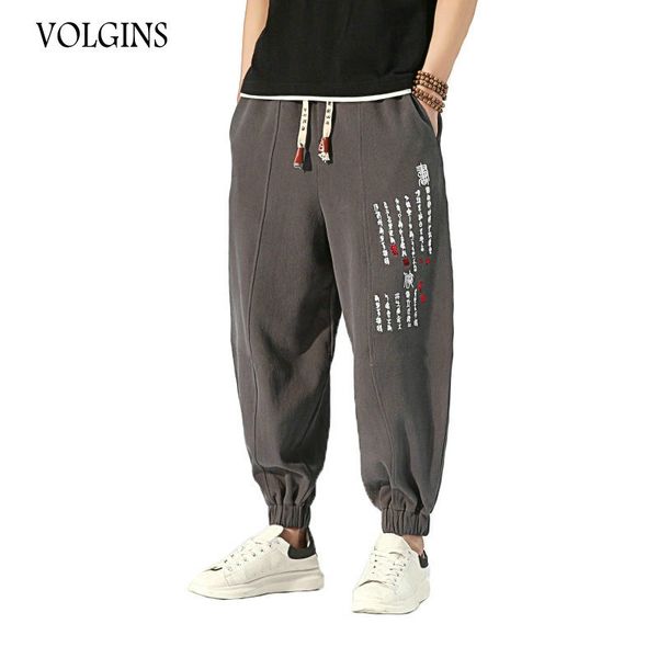 

streetwear casual cotton linen trousers male loose letter printed harem men women winter warm jogger pants size plus