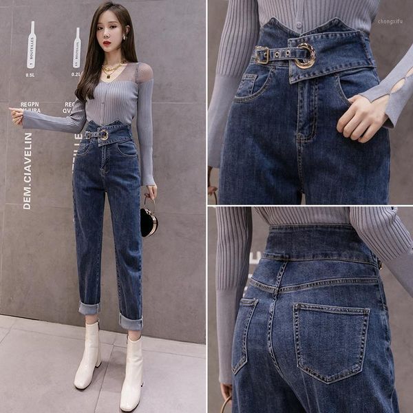 

make jeans dress new students in the fall and winter, "torre pants of tall waist straight female turnip pants1, Blue