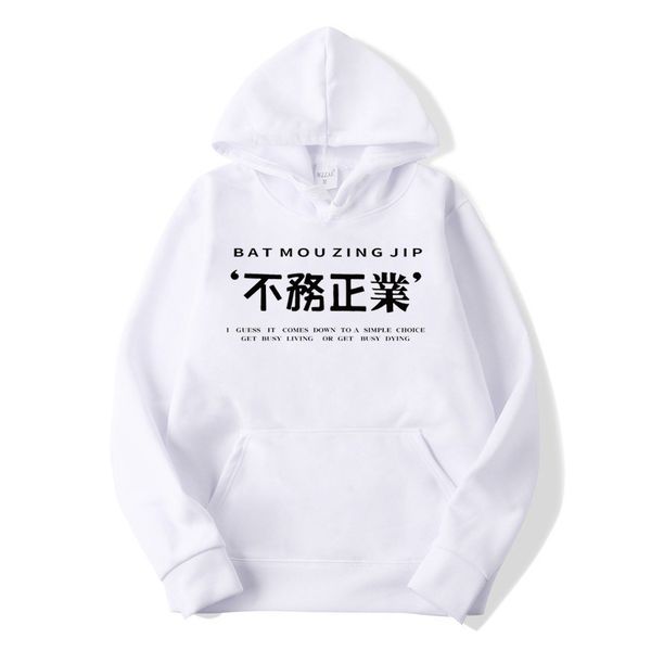 

autumn fleece men's print hoody sweatshirt man outdoor recreational sports coats white hoodies, Black