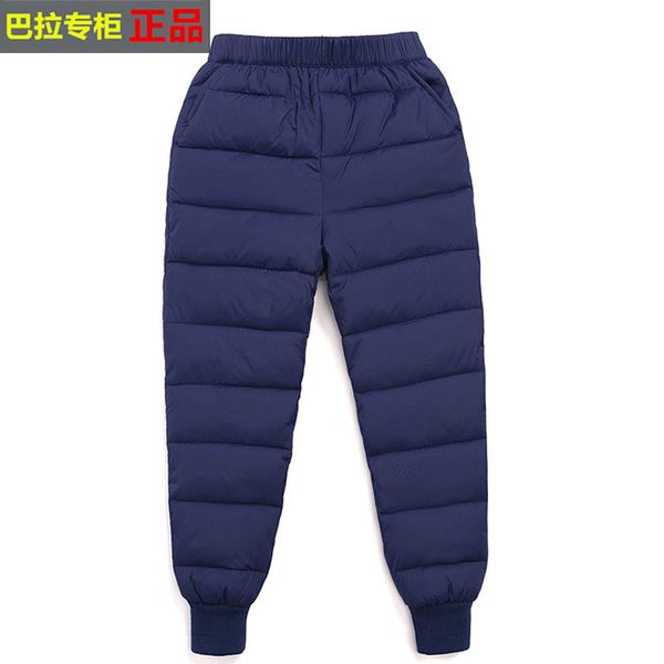 

pants boys wear slim waterproof thickened male bala girls baby middle and old children white duck down, Blue;gray