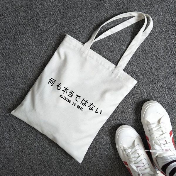 

women shoulder canvas bag art japanese new punk fashion and fashion harajuku ulzzang canvas is a capable female cartoon handbag