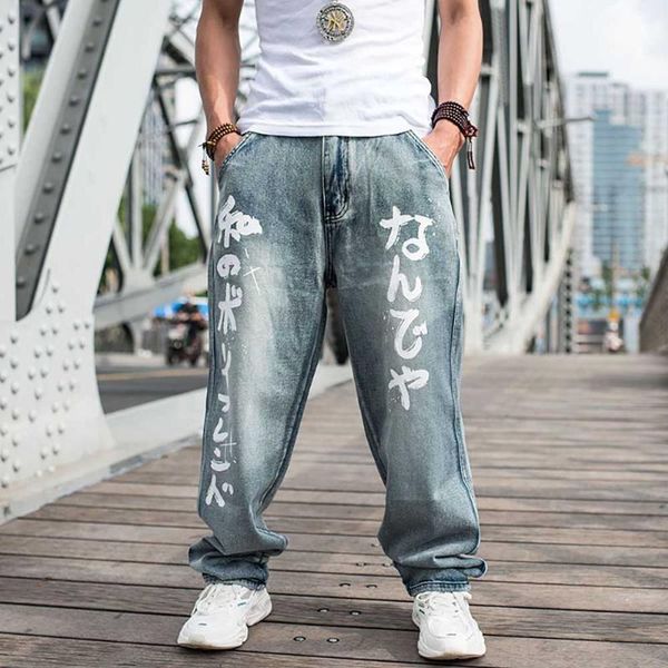 

men's jeans fashion hiphop harem men casual denim pants prints trousers loose baggy streetwear clothing, Blue