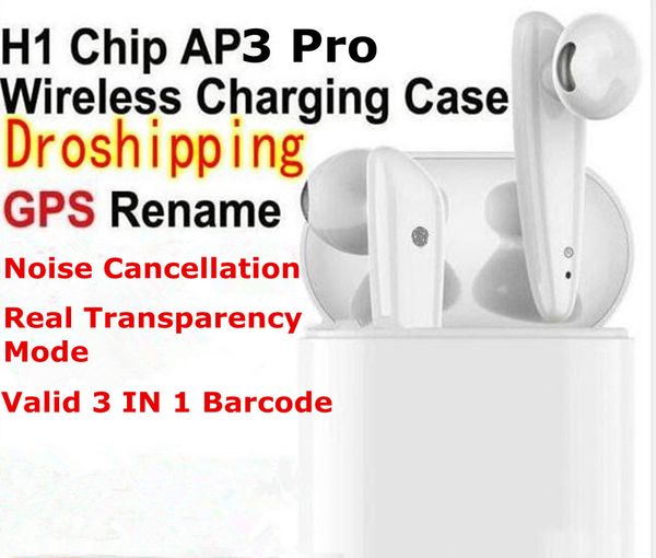 

ар3 шумоподавления h1 чип реального прозрачности режим петля bluetooth наушники действителен sn оптический датчик gps rename стручки про 3nd