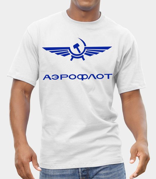 

2019 fashion aeroflot airlines vintage retro russia cccp ussr soviet t shirt distressed tee shirt sport hooded sweatshirt hoodie