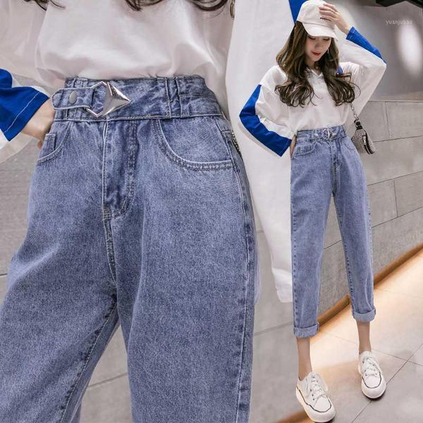 

2020 spring show tall waist torre radish nine points female loose jeans design feeling straight haroun pants1, Blue